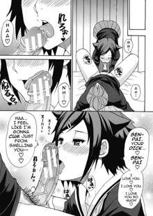 Tada Koishikute, Aitakute... Ch. 1-6, English