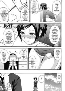 Tada Koishikute, Aitakute... Ch. 1-6, English