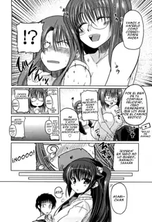 Ani Plus Imouto Equal Love? - Elder brother + Younger sister = LOVE?, Español