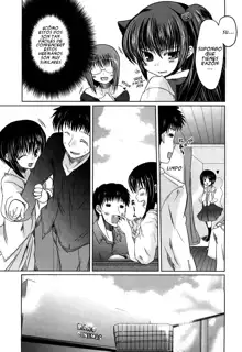 Ani Plus Imouto Equal Love? - Elder brother + Younger sister = LOVE?, Español