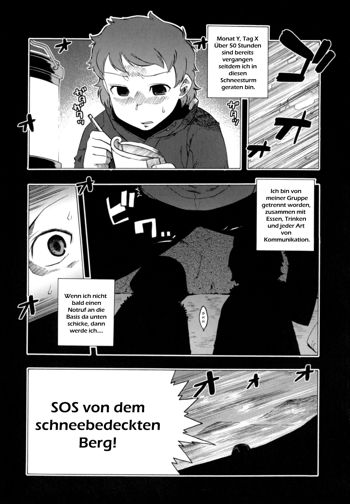 Yukiyama yori SOS | SOS von dem schneebedeckten berg!, Deutsch