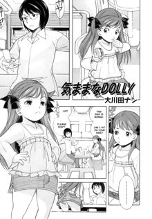 Kimama na Dolly, English