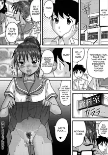 Hatsujou LOVE | Horny Love, English