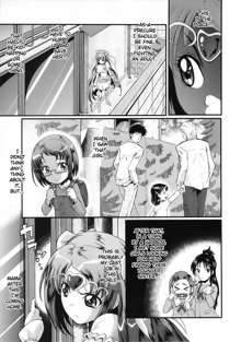 Urabambi Vol. 45 Nabutte Lolicure ~Ochinchin no Tame ni Ganbarimasu!~, English