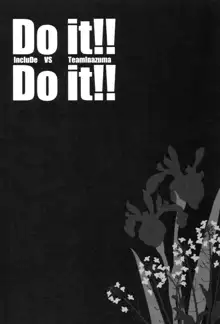 Do it!!, 한국어