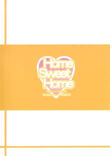 Home Sweet Home ～フェイト編4～, 日本語