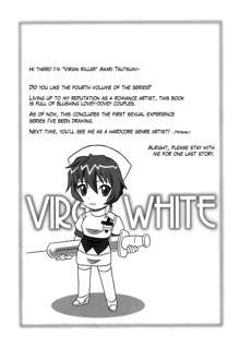 Virgin White (decensored), English