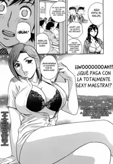 Mo-Retsu! Boin Sensei 5 | Boing Boing Teacher Vol. 5, Español