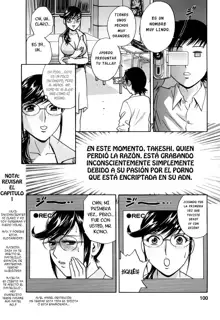 Mo-Retsu! Boin Sensei 5 | Boing Boing Teacher Vol. 5, Español