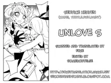 UnLove S, English