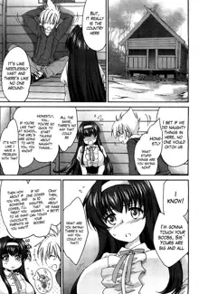 Ane Zukushi Ch. 1-3, English