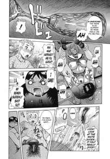 Maru Kajiri Ch. 1-6, English