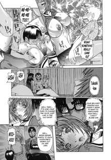 Maru Kajiri Ch. 1-6, English