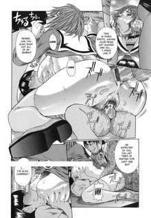 Maru Kajiri Ch. 1-6, English