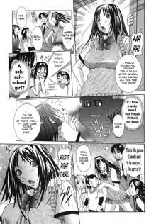 Maru Kajiri Ch. 1-6, English