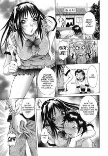 Maru Kajiri Ch. 1-6, English