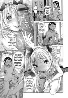 Maru Kajiri Ch. 1-6, English