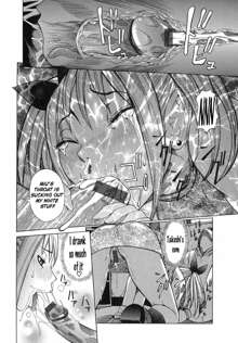 Maru Kajiri Ch. 1-6, English