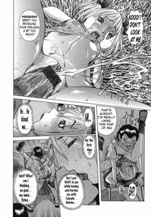 Maru Kajiri Ch. 1-6, English