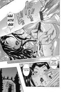 Maru Kajiri Ch. 1-6, English