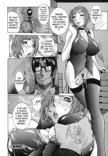 Maru Kajiri Ch. 1-6, English