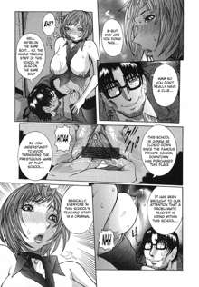 Maru Kajiri Ch. 1-6, English