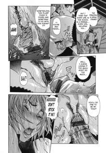 Maru Kajiri Ch. 1-6, English