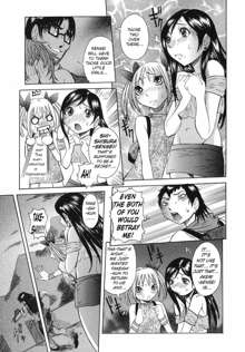 Maru Kajiri Ch. 1-6, English