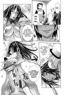 Maru Kajiri Ch. 1-6, English