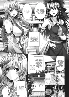 Sanae-shiki Miko no Oshigoto, English