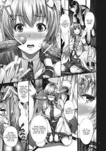 Sanae-shiki Miko no Oshigoto, English