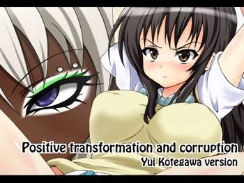 Wari to Maemuki na Kaizou Sennou - Kotegawa Yui Hen | Positive transformation and corruption - Yui Kotegawa version, English