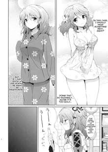 Cheria-chan no Pajama de Ojama, English