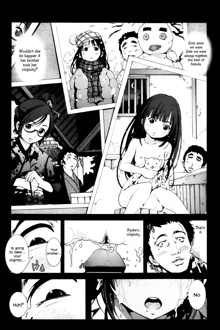 Zetsubou no Inaka Shojo ~Akita Hen~ | A Virgin's Netorare Rape and Despair ~Akita Edition~, English