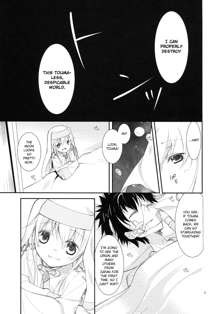 Kowaremono ni tsuki, | Because I'm fragile,, English