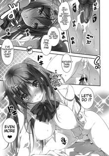 I Want to Have Lewd Sex with Nibutani-san!!, English