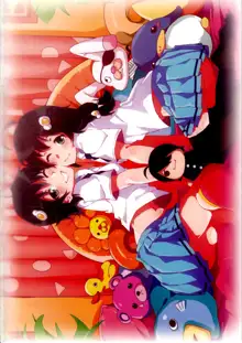 Sukimonogatari, English