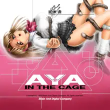 AYA IN THE CAGE, 日本語