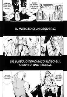 Pandra -Shiroki Yokubo Kuro no Kibou-, Italiano