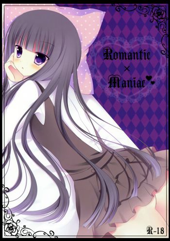 Romantic X Maniac, English