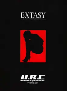 EXTASY, 日本語