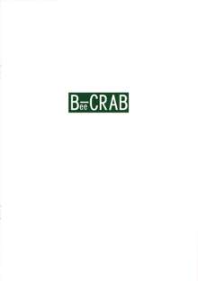 Bee-CRAB, English