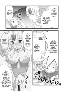 Princess Code 02+, English