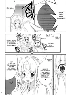 Princess Code 03, English