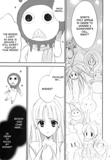 Princess Code 03, English