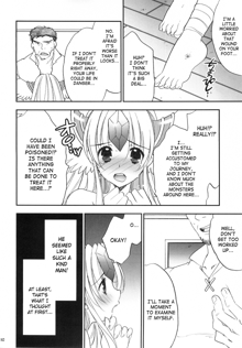 Princess Code 04, English