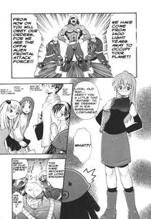 Kyoushuu! Oppai Seijin | Frontal Attack of the Oppai Aliens, English