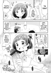 Iku-chan no Seichou Nikki, English