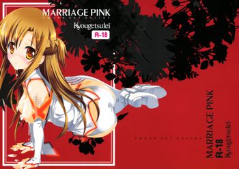 MARRIAGE PINK, 日本語