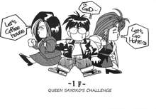 Oujo Sayoko no Chousen | Queen Sayoko's Challenge, English